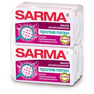 Мыло хозяйственное 140 г, SARMA 'Против пятен', 11150