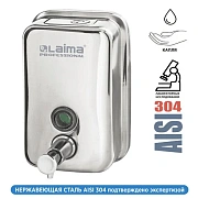 Дозатор для жидкого мыла LAIMA PROFESSIONAL INOX (гарантия 3 года), 0,5 л, нержавеющая сталь, зеркал