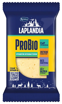 Сыр Laplandia Probio+ с пробиотиками кусок 45%, 180г