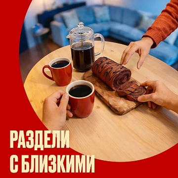Рулет бисквитный 7 Days с кремом какао, 200г