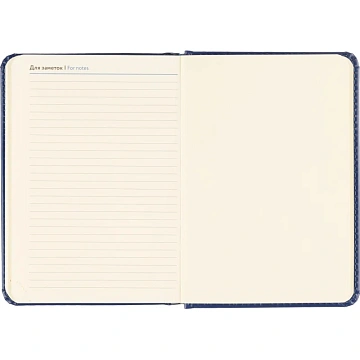 Ежедневник недатированный ATTACHE Priority А6, 160л, синий