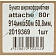 Бумага широкоформатная Attache 80г 914ммх50м 50,8мм