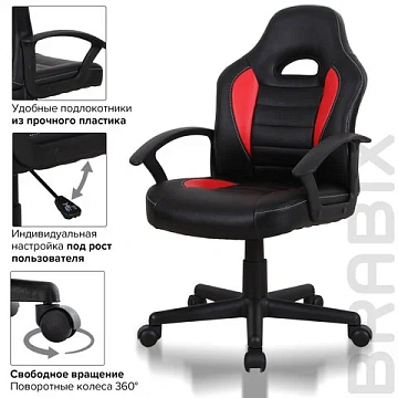 Кресло компьютерное BRABIX 'Spark GM-201', экокожа, черное/красное, 532503