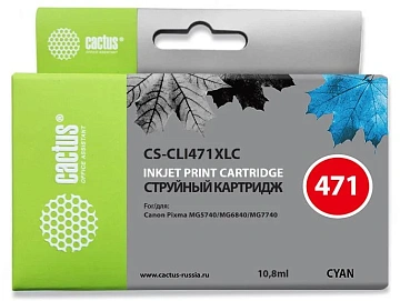 Картридж струйный Cactus CS-CLI471XLC голубой