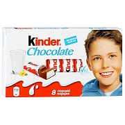 Шоколад KINDER с молочной начинкой 100 г, порционный, 9020000000700