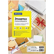 Этикетки самоклеящиеся А4 100л. OfficeSpace, белые, 16 фр. (105*37), 70г/м2