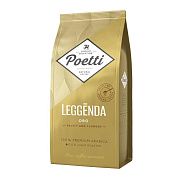 Кофе Poetti Leggenda Oro молотый, 250г