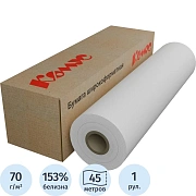 Бумага широкоформатная InkJet 70г 620ммх45м 50,8мм