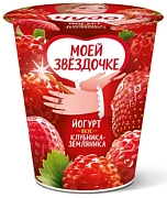 Йогурт Чудо Клубника-земляника 2%, 290г