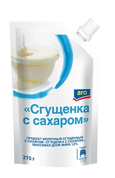 aro Сгущенка с сахаром 1% дой-пак, 270г