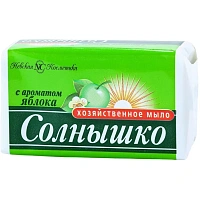 СОЛНЫШКО