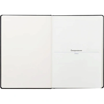 Ежедневник недатированный ATTACHE Classic А4, 136л, черный