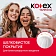 Тампоны Kotex Супер, 8шт