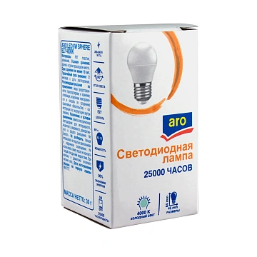 aro Лампа светодиодная E27 4000K Led 6Вт шар