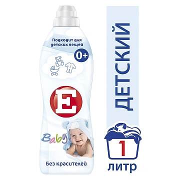 Кондиционер для белья Е 'Детский', 1л
