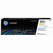 Картридж лазерный HP (W2212X) Color LJ M282/M283/M255, №207X, желтый, оригинальный, ресурс 2450 стра