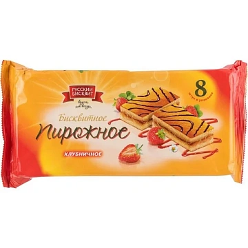 Пирожное Русский Бисквит Клубничное, 240г