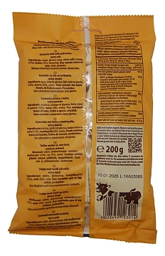 Конфеты Kuhbonbon Сливочная карамель классическая, 200г