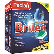 Таблетки для мытья посуды в посудомоечных машинах 110 шт., PACLAN Brileo 'Classic', 419260