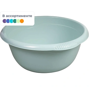 Таз 10л пластик круглый