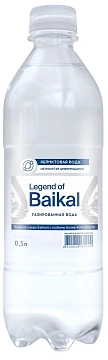 Вода Legend of Baikal питьевая газированная, 500мл