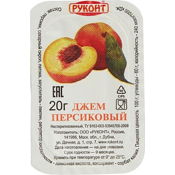 Джем Руконт порц. персик 20г/шт 20 шт/уп