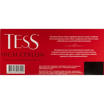Чай черный пакетированный Tess High Ceylon, 2,25гх100пак