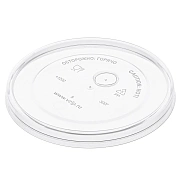 Крышка для стакана одноразовая Vzlp пластиковая прозрачная 9см, 50шт