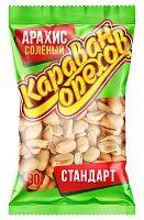 Караван Орехов