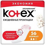 Прокладки ежедневные Kotex Deo normal 56шт