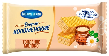 Вафли Коломенское Топленое молоко, 200г