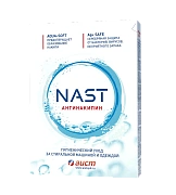 Очиститель для стиральных машин Аист Nast 300г