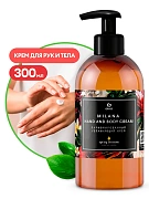 Крем Grass для рук и тела Milana Spring Blossom, 300мл, парфюмированный, 145003