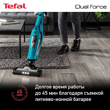 Пылесос вертикальный Tefal TY6751WO