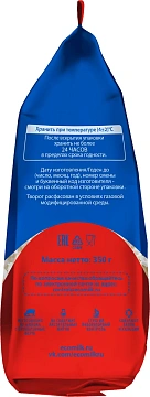 Творог Экомилк 9%, 350г