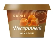 Сыр плавленый Карат карамельный 30%, 230г
