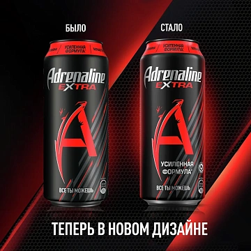 Напиток энергетический Adrenaline Rush Extra, 449мл