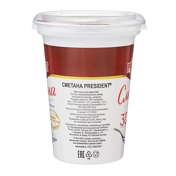 Сметана President 30%, 350г