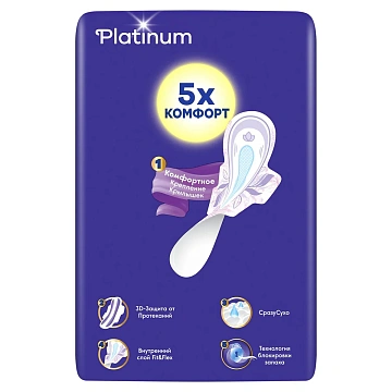 Прокладки Always Platinum Ultra ночные, 22шт