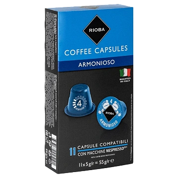 Кофе в капсулах Rioba Armonioso 11шт