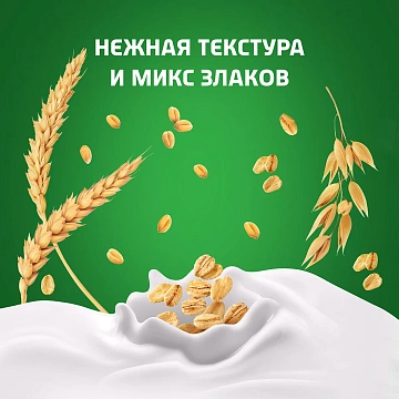 Йогурт питьевой Актибио Злаки, 1.6%, 260г