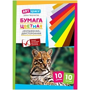 Цветная бумага газетная А4, ArtSpace, двустор., 10л., 10цв., золото, серебро, на скобе, 'Волшебная'