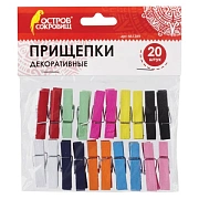 Прищепки декоративные 'Классика', 20 штук, 3,5 см, 10 цветов, ОСТРОВ СОКРОВИЩ, 661289