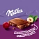 Шоколад Milka Фундук-изюм молочный, 80г