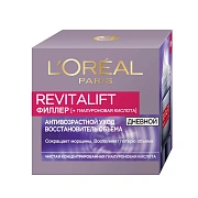 Крем для лица L'Oreal Paris Ревиталифт Филлер антивозрастной уход восстановитель объема дневной, 50м