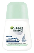 Антиперспирант Garnier Активный контроль защита 96 часов женский роликовый, 50мл