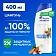 Шампунь Head & Shoulders Увлажнение и уход, 400мл