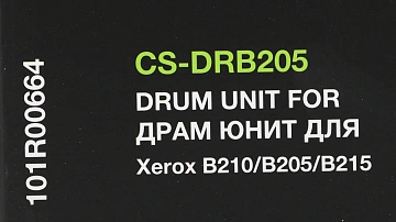 Блок фотобарабана Cactus CS-DRB205 101R00664 ч/б:10000стр. для B210/B205/B215 Xerox