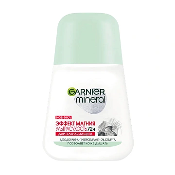 Дезодорант Garnier Mineral Эффект магния, 50мл