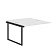 Стол промежуточный XIQWST 1214 Белый/Антрацит 1200х1406х750